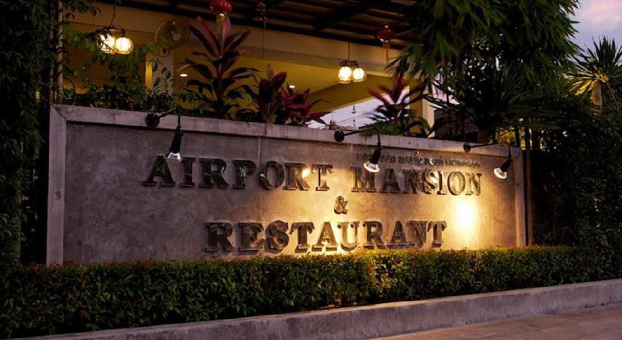 Hotel Airport Mansion Phuket Ban Bo Han Esterno foto